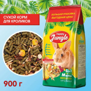 Happy Jungle корм для кроликов
