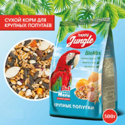Happy Jungle корм для крупных попугаев