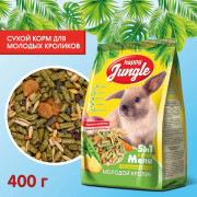 Happy Jungle корм для молодых кроликов
