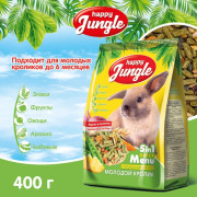 Happy Jungle корм для молодых кроликов