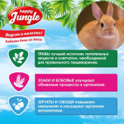 Happy Jungle корм для молодых кроликов