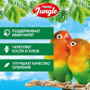 Happy Jungle корм для средних попугаев
