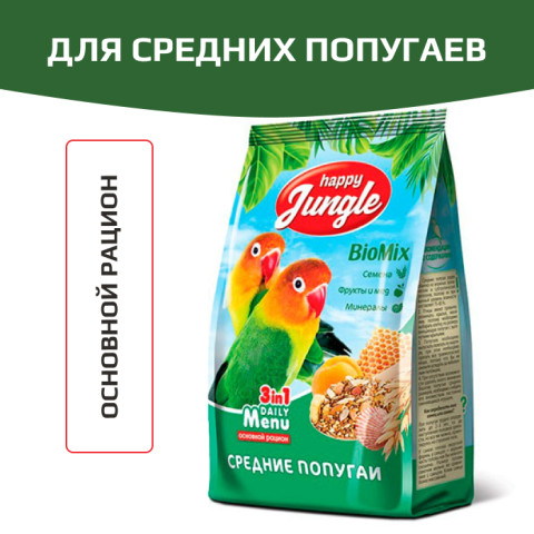 Happy Jungle корм для средних попугаев