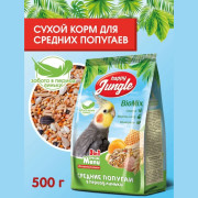 Happy Jungle корм для средних попугаев при линьке