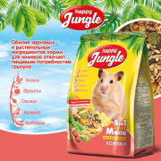 Happy Jungle корм для хомяков
