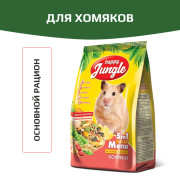 Happy Jungle корм для хомяков