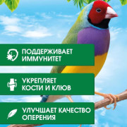 Happy Jungle корм для экзотических птиц