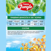 Happy Jungle корм для экзотических птиц