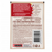 Purina One Мини Взрослая корм консервированный для собак с говядиной картофелем и горохом в подливе