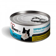 1ST CHOICE корм консервированный для кошек тунец с курицей и ананасом