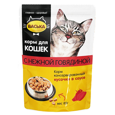 Васька корм консервированный нежная говядина для кошек кусочки в соусе