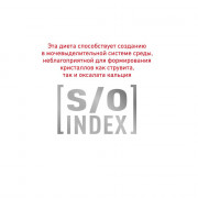 Royal Canin Renal Special консервы диета для привередливых собак при хронической почечной недостаточности