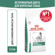 Royal Canin Satiety Weight Management dogs корм сухой полнорационный диетический для взрослых собак для снижения веса