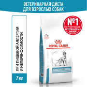 Royal Canin Sensitivity Control SC 21 Canine Корм сухой диетический для взрослых собак при пищевой аллергии или пищевой непереносимости
