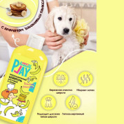 AnimalPlay sweet Шампунь Банановый панкейк гипоаллергенный для собак 300мл
