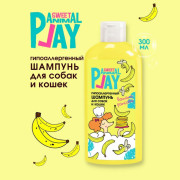 AnimalPlay sweet Шампунь Банановый панкейк гипоаллергенный для собак 300мл