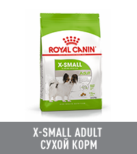 Изображение корма